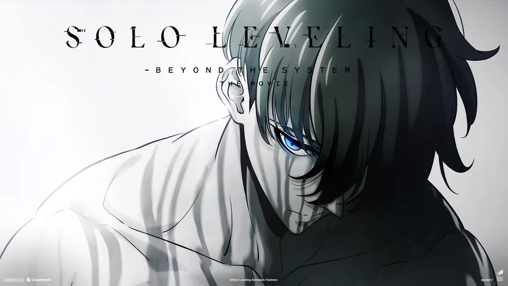 Solo leveling movie
