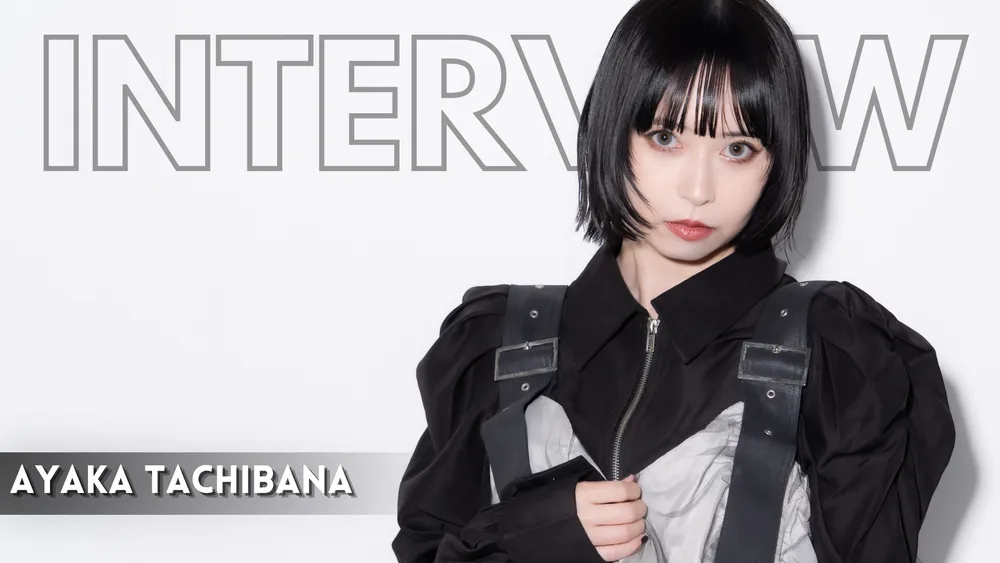 ayaka tachibana interview