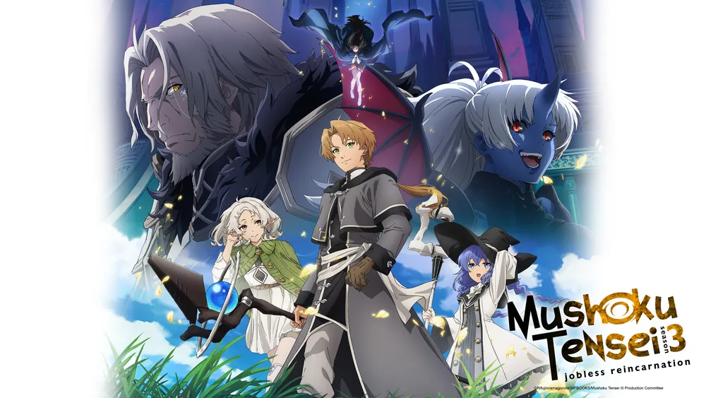 mushoku tensei english dub