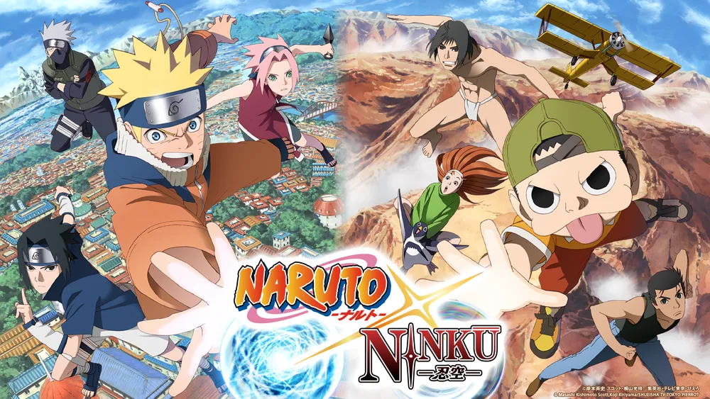 naruto ninku