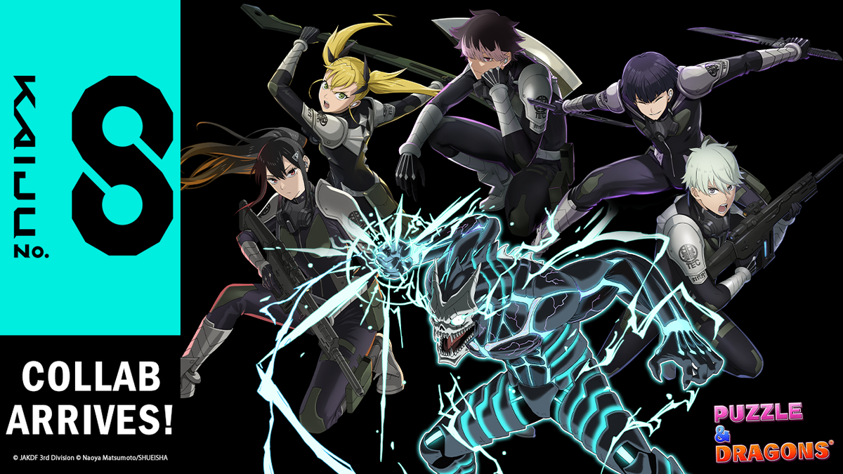 Kaiju No. 8 Invades Puzzle & Dragons | Anime Atelier