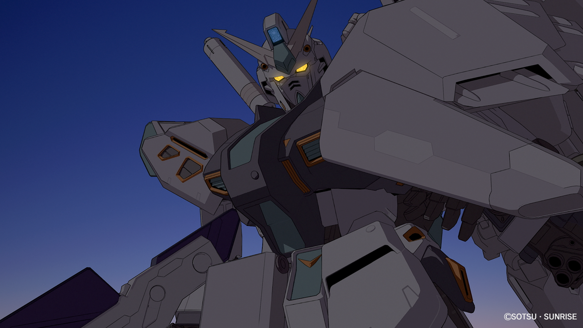 Mobile Suit Gundam Hathaway: The Sorcery of Nymph Circe Shows Off Guns ...