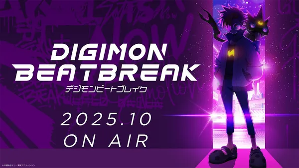 Image for Digimon Announces Beatbreak Anime for 25th Anniversary