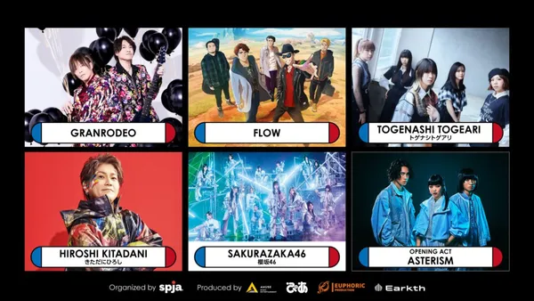 Image for Anime Expo Hosts J-POP SOUND CAPSULE Music Festival This July