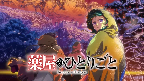 Image for The Apothecary Diaries Season 2 Reveals Visual and Trailer for Second Cour