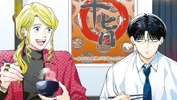 Image for Manga Debuts: Host to Shachiku