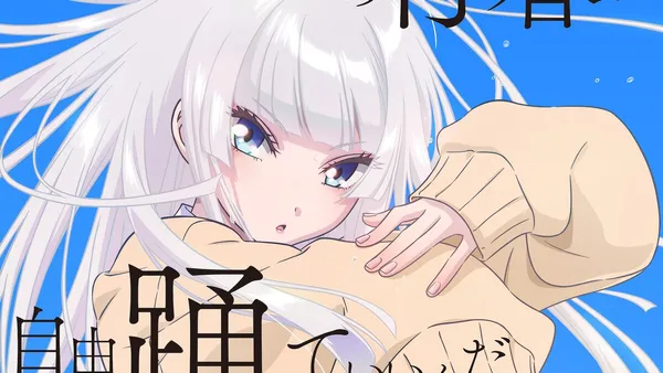 Image for Wandance Anime Unveils New Visual, October 2025 Premiere