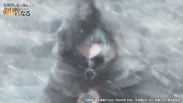 Image for From Old Country Bumpkin to Master Swordsman Announces Season 2