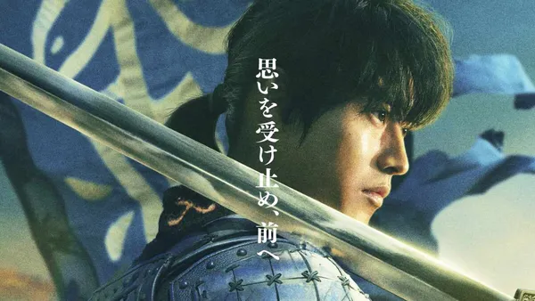 Image for Kingdom Announces Fifth Live-Action Movie