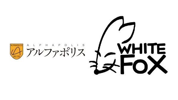 Image for AlphaPolis Acquires Studio White Fox