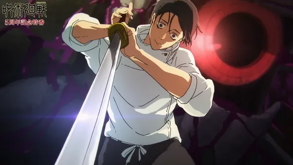 Image for Jujutsu Kaisen: The Culling Game Arc Reveals First Teaser Trailer and Visual for Theatrical Release