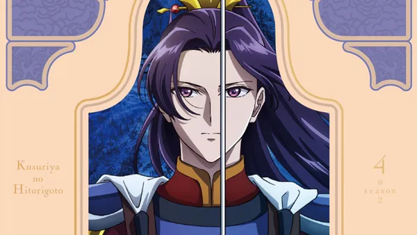 Image for The Apothecary Diaries Reveals Season 2 Blu-ray Volume 4 Illustration