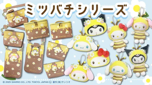 Image for Sanrio Announces Honeybee-Themed Collection