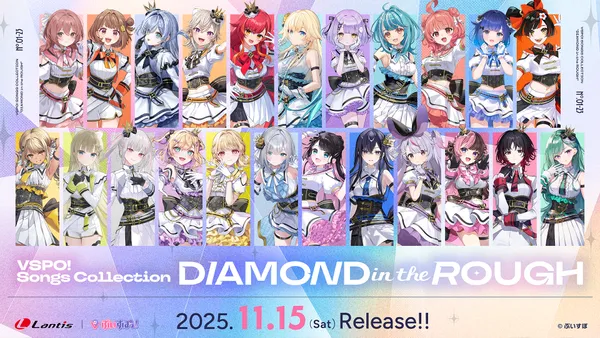 Image for VSPO Announces "Diamond in the Rough" Album