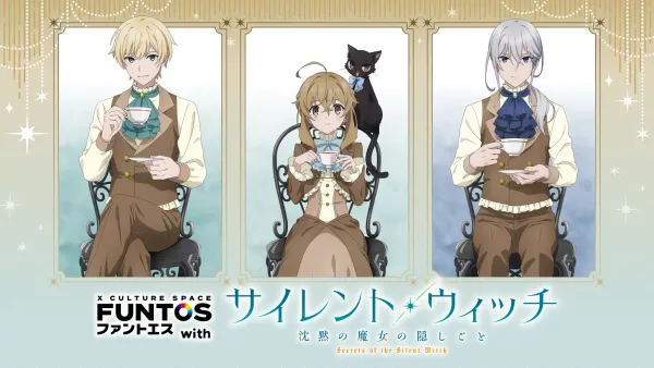 Image for Secrets of the Silent Witch Anime Reveals Café Collaboration with FUNTOS
