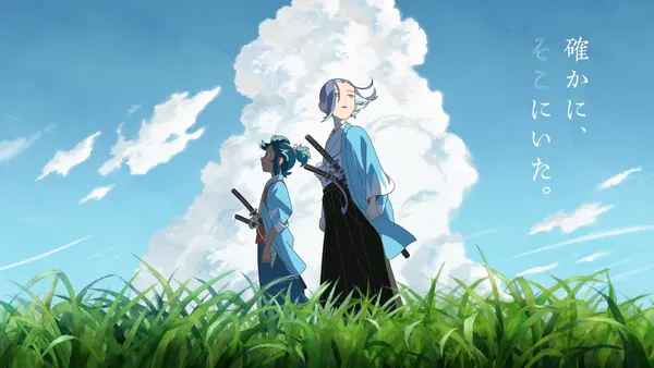 Image for Inherit the Winds Original TV Anime Announced at Aniplex Online Fest 2025