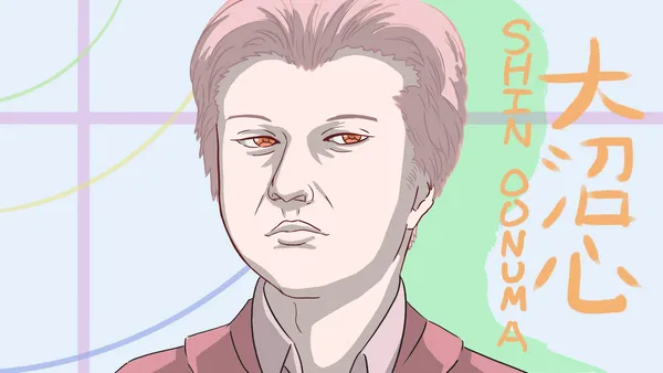 Image for The Work and Legacy of Shin Oonuma