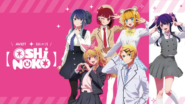 Image for AVIOT’s New Collaboration Is an Oshi no Ko Lover’s Dream