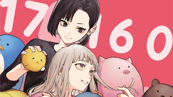 Image for Crossed Hearts Announce First Yuri Title for Glam Beat Imprint