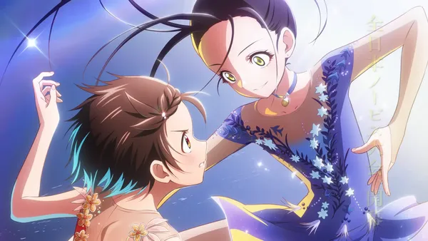 Image for Medalist Movie Reveals Trailer, Visual