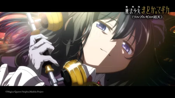 Image for Madoka Magica: Walpurgisnacht - Rising Unveils New Trailer Ahead of August Premiere