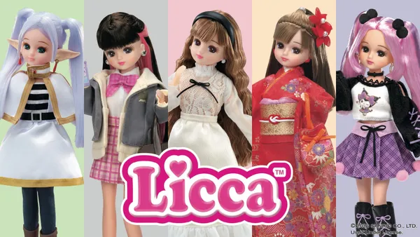 Image for Japan's Iconic Licca Dolls Debut in North America