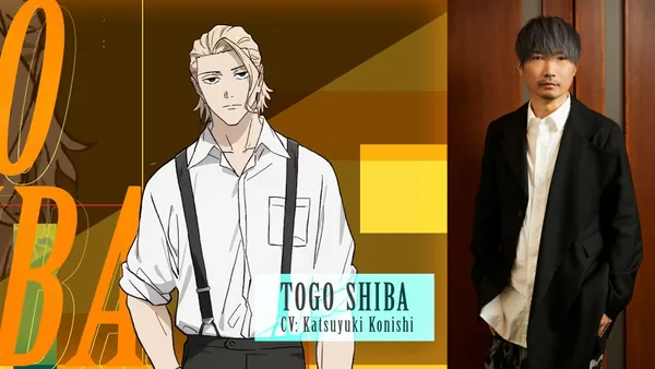 Image for Kagurabachi Casts Katsuyuki Konishi as Togo Shiba