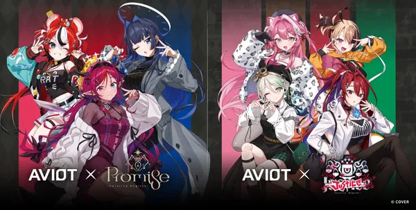 Image for AVIOT Reveals Hololive Promise and Justice Collaboration Earbuds