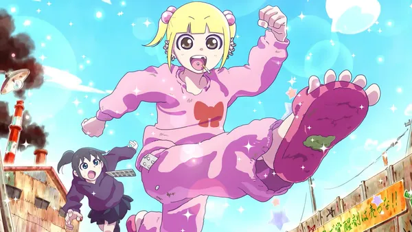 Image for Jimoto Saiko Anime Gets Trailer, Visual